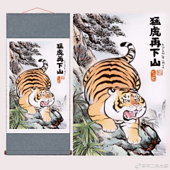 縱橫無礙采集到绘画、红妆
