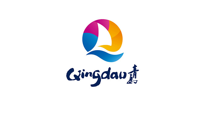 青岛VI设计引领城市品牌形象升级之道