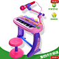实美泰丰玩具专营店 正品儿童电子琴多功能电子琴玩具多功能小钢琴带电源麦克MP3易学