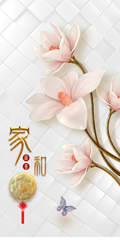 高端壁画图册采集到玄关画