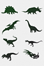 绿色剪影恐龙图案免扣元素