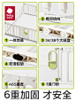 babycare精灵花园儿童游戏围栏婴儿防护栏宝宝爬爬垫室内客厅一体-tmall.com天猫