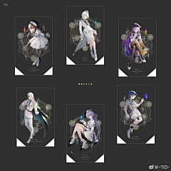 我永远喜欢蔡居诚采集到tid