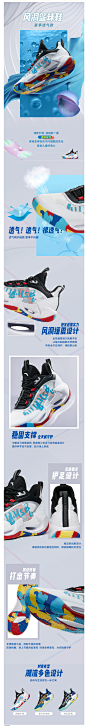 安踏儿童篮球鞋男大童2022新品风洞战靴运动鞋旗舰店官方正品球鞋-tmall.com天猫