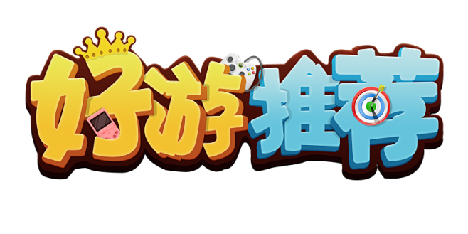 一个频道页 的logo