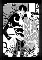 xxxholic