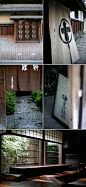 Nordljus: Late Autumn Snaps from Japan