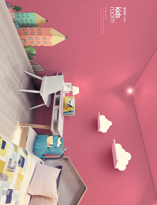 六一儿童节海报玩具创意banner
