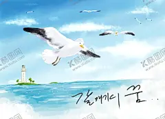 卡通唯美背景 【酷图网】卡通唯美背景,圣诞背景,浪漫唯美,水彩背景,花纹背景,春天,卡通背景,背景底纹,梦幻唯美,温馨背景,梦幻背景,花纹花朵,平面素材,花纹边框,小清新,底纹边框,花边花纹,水墨,信纸背景,浪漫信纸,花边信纸,韩式卡通,冬天背景,时尚背景,韩式水彩,水墨泼墨,手绘背景,影楼素材,手绘日历,梦幻卡通