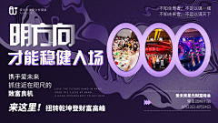 冯小程采集到黑色VI样机贴图