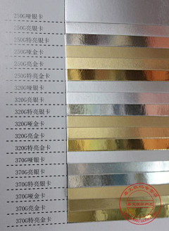 小D不想设计采集到包装工艺