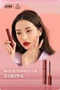 3CE官方旗舰店