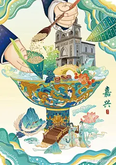 浙江嘉兴市公认的10个老字号早餐店，排队也要去吃一次，先收藏了