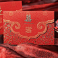 结婚请柬 请帖 个性婚礼请柬 韩式高端喜帖 创意定制 请帖CW0033