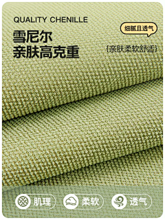 我没有直刘海采集到无线