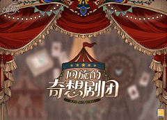 _Sylivia采集到字体