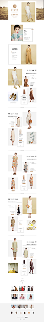 明星专辑-EINX海清-ein旗舰店-天猫Tmall.com