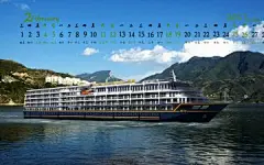 2017年2月豪华游轮桌面日历壁纸