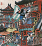 微博 – 随时随地发现新鲜事