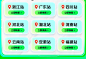 京东电器政府补贴专场