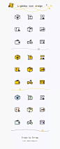 物流ICON 图标 扁平化风格 快递APP MBE UI设计 界面设计 描黑边图标UIAPP界面大翟Energy - 原创作品 -  Z