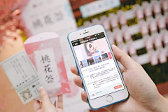 思久悟采集到你笑的甜蜜蜜