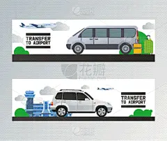 机场,刨子,旅游目的地,影像转移,旅途,商务,汽车,壁纸,抵达,离开