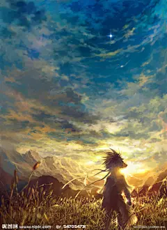 天空