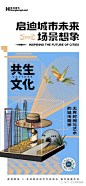 微信图片_20240830100338
