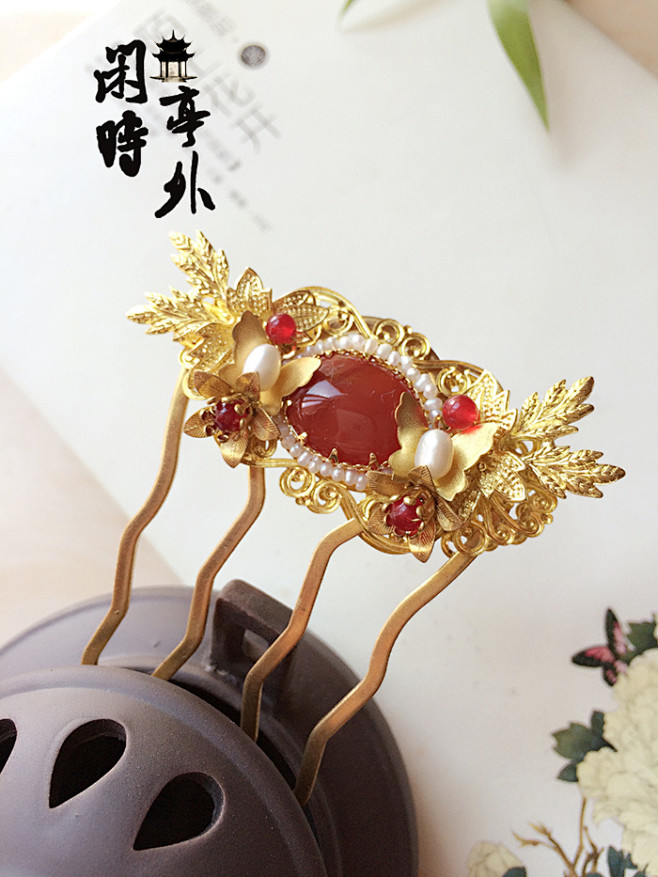 中国民族服饰  (70)