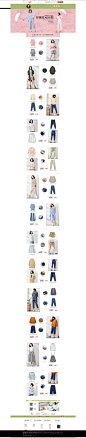 好事成双-森宿旗舰店-天猫Tmall.com