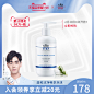 【胡一天同款】EltaMD氨基酸泡沫洁面乳80ml207ml洗面奶控油清洁