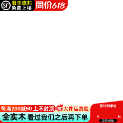 男生or男神采集到车图