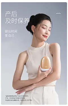 澜渟盆底肌修复仪产后腹直肌分离修复家用缩凯格尔训练器阴道哑铃-tmall.com天猫