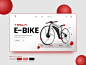 Tesla E-Bike Landing Page Design Concept