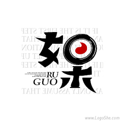 黎明明采集到logo