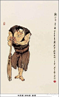水浒传108将 | 戴敦邦老师108将图谱 - 知乎