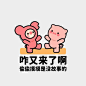 @一百个大不刘   背景图
