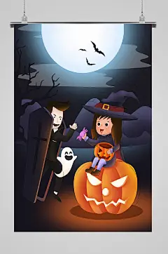 万圣节宣传插画月光