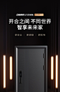 防盗门家用入户门现代轻奢单开门带指纹锁一体智能密码甲级进户门-tmall.com天猫