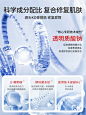医用冷敷贴面膜型正品医美旗舰店官方修复透明质酸钠补水保湿无菌-tmall.com天猫