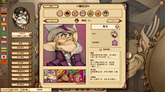 censor-yIsrp6eU采集到Gremlins,Inc.