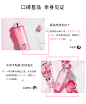 【520】兰蔻粉水400ml 清滢柔肤水 爽肤水女补水保湿舒缓护肤品-tmall.com天猫
