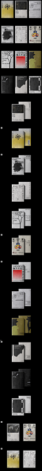 书籍装帧设计集-古田路9号-品牌创意/版权保护平台