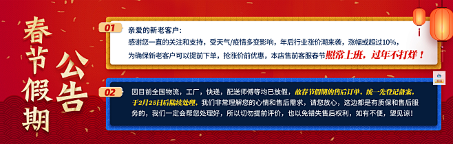 首页-帕沙曼旗舰店-天猫Tmall.co...