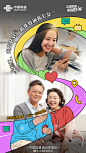 @中国联通广东客服 的个人主页 - 微博