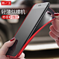第一卫苹果6手机壳iPhone6Plus硅胶套6s磨砂软壳红女sp超薄软胶六-tmall.com天猫