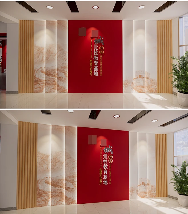 大气社区党群服务中心党建展厅形象墙活动室文化墙设计AI模板素材下载-花瓣网