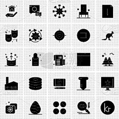 set 25 universal business icons