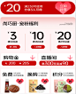 QQ截图20240817191559